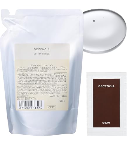 Amazon.co.jp: DECENCIA (ディセンシア) リンクルO／L コンセント